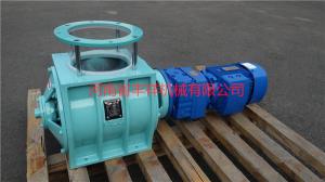 TGFZ-9-250A直聯(lián)關風器